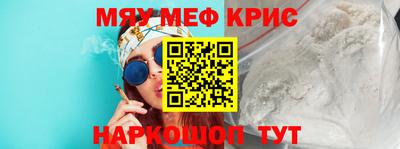 марки lsd Шахты