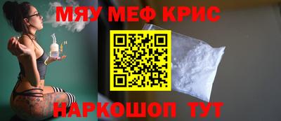 герыч Шелехов