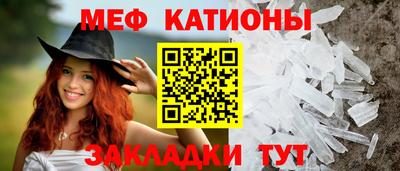 прущая мука Шебекино