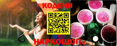 марки lsd Шахты