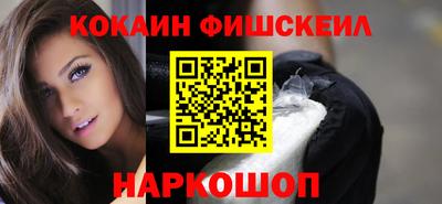герыч Шелехов