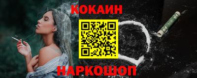 герыч Шелехов