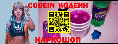 марки lsd Шахты