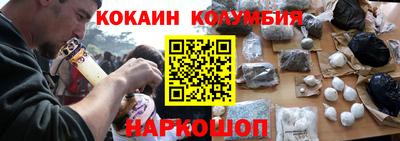 винт Чебаркуль