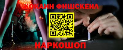 герыч Шелехов