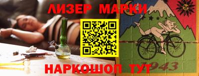 прущая мука Шебекино