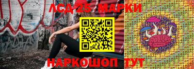 прущая мука Шебекино