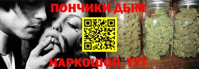 марки lsd Шахты