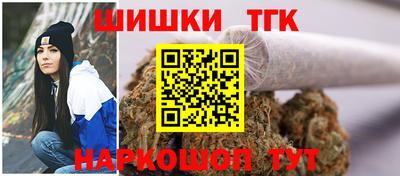марки lsd Шахты