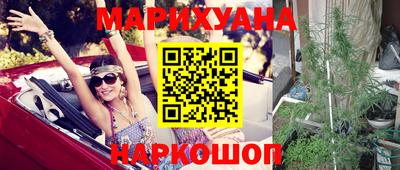 прущая мука Шебекино