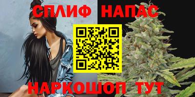 марки lsd Шахты