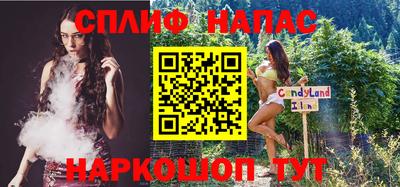 марки lsd Шахты