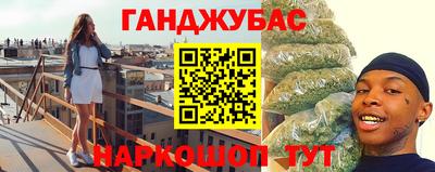 герыч Шелехов