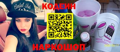 стаф Чебоксары