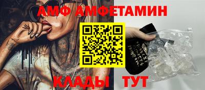 герыч Шелехов