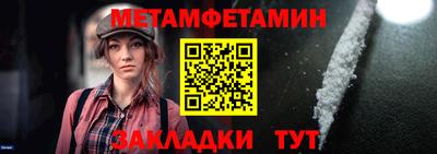 прущая мука Шебекино
