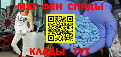 марки lsd Шахты