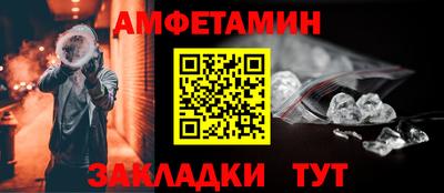 марки lsd Шахты