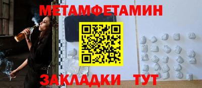 марки lsd Шахты
