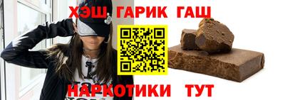 прущая мука Шебекино