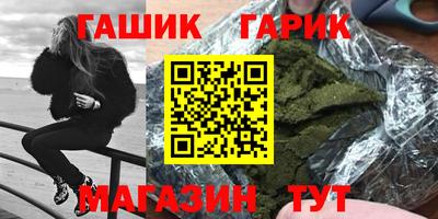 марки lsd Шахты