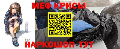 герыч Шелехов
