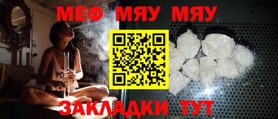 ECSTASY Чапаевск